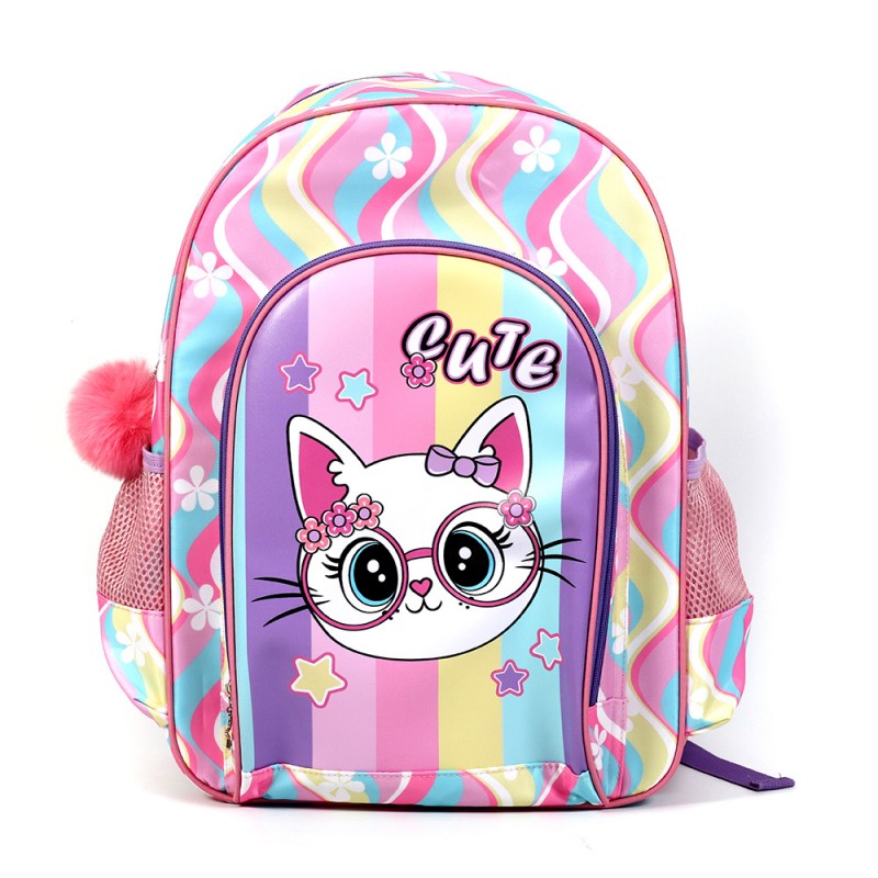 Miért a Rainbow Cute Cat iskolatáska a tökéletes választás gyerekeknek?